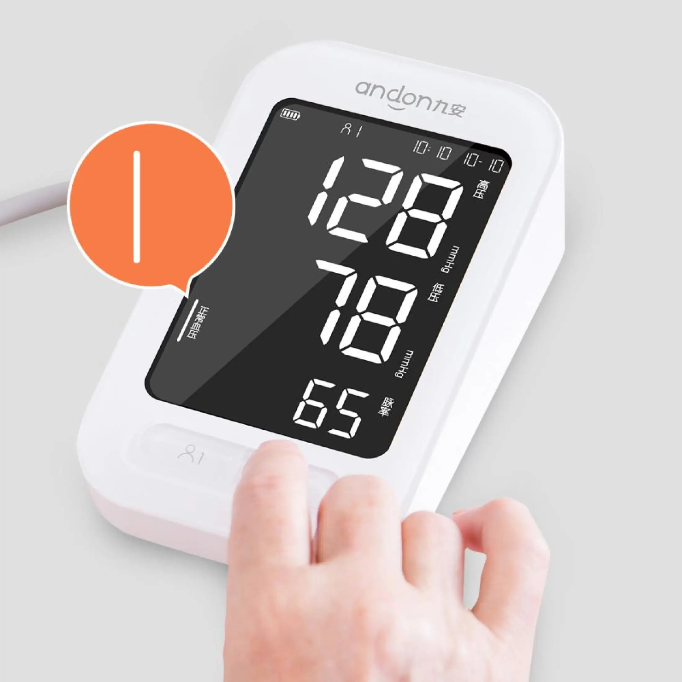 Gadgetoo Xiaomi Andon Smart Blood Pressure Monitor Gadgetoo Xiaomi Andon Smart Blood Pressure Monitor