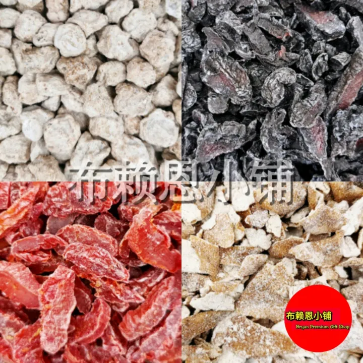 Asam Boi Isi Plum Merah Isi Plum Hitam Kulit Limau Kering Asam Buah Merah Asam Duit Lazada