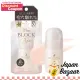 Keana Pate Shokunin Pore Breakout Blocking Base SPF50+/PA++++ (25mL). 