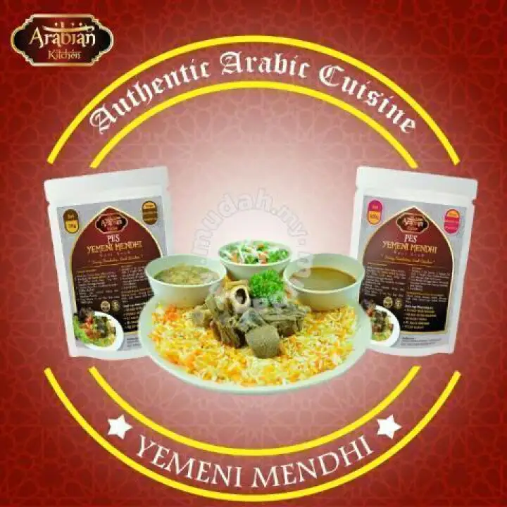 Nasi Arab Yemeni Mendhi By Arabian Kitchen 3 Kg Set Pes Dan Beras Basmathi Super Buy Whole Sale Lazada