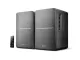EDIFIER R1280DB BLUETOOTH POWERED BOOKSHELF SPEAKER WITH STUDIO QUALITY SOUND, WIRELESS REMOTE AND ON-BOARD CONTROL. 