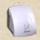 Hotel Automatic Hand Dryer Automatic Hand Dryer Sensor Household Hand-drying Device Bathroom Hot Air Electric Heater Win. 
