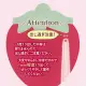 Canmake Gel Creamy Touch Liner Eyeliner 12 Strawberry Storm / 13 Blood Strawberry / 14 Strawberry Cupid / Cocoa Greige Made in japan. 