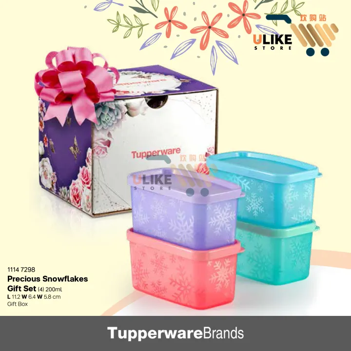 Tupperware Precious Snowflakes Gift Set (4 units) 200ml