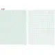 Uni Paper A4/A3 Graph Sheet Graph Paper 1mm/2mm Square Double Sided. 