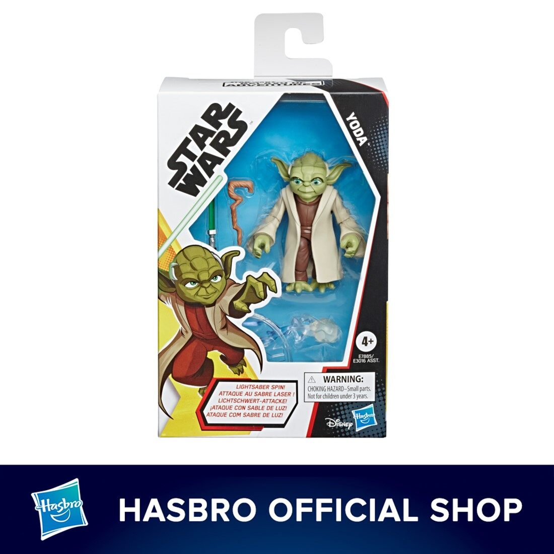 how to get star wars galaxy at war how to get star wars galaxy at war