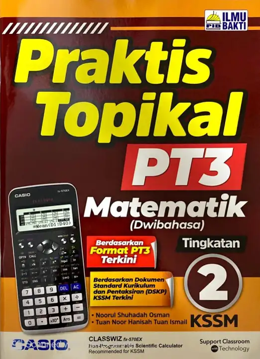 Mh Buku Latihan Praktis Topikal Pt3 Matematik Dwi Tingkatan 2 2021 Lazada