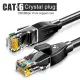 SAMZHE CAT6 Round Ethernet Cat 6 Lan Cable RJ45 Network Patch Cord for Laptop Router RJ45 Internet Cable. 