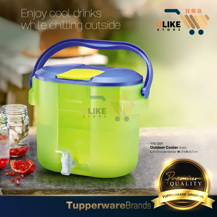 Tupperware Outdoor Cooler (8.7 L) x1unit