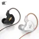 KZ EDX 1DD Dynamic In Ear Earphone HIFI DJ Monitor Earphones Earbud Sport Noise Cancelling Headset KZ ZST X ZSN PRO EDR1 ZAX ED9. 