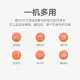 [New Product]MIJIA/ MIJIA  MDKXDE1ACM Xiaomi Mijia Electric Oven 32L Three-layer baking positions with independent temperature control for top and bottom. 