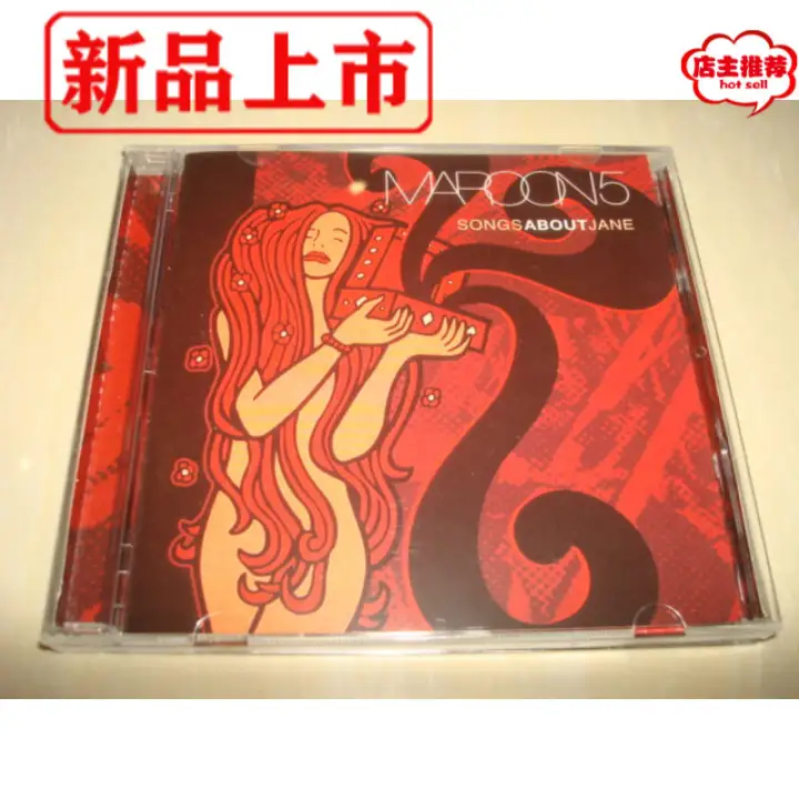 Cd Magic Red Maroon 5 Songs About Jane Brand New Lazada Ph