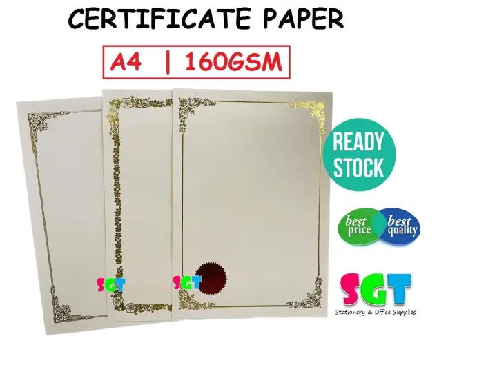 A4 Certificate Paper 160gsm - Random Design ( 1 PC ONLY )