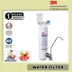 3M Undersink Drinking Water Filter System FM1500-B / 3M Water Filter System with installation. 