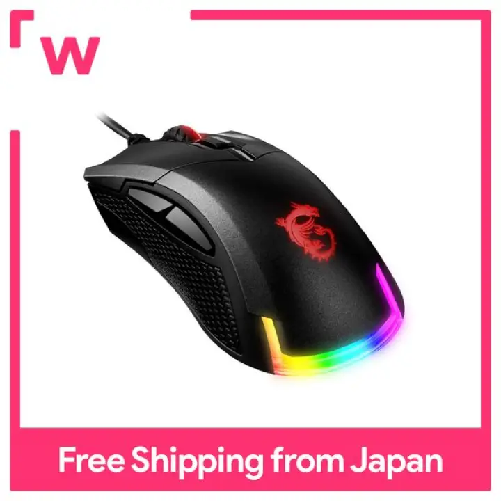 Msi Clutch Gm50 Gaming Mouse Gaming Mouse Ms354 Lazada Singapore