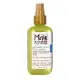 [ iiMONO ] Maui Moisture, Lightweight Curls + Flaxseed Shampoo | Conditioner | Flaxseed Curl Refresher Mist. 
