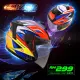 Gracshaw Gaizer G838 Pyro Razr New Model Single Visor Helmet Sirim Approved Grayfosh Xdot. 