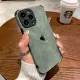 CrashStar With Logo Fur Leather Soft Shockproof Phone Case For iPhone 16 15 14 Pro Max Plus 13 12 11 Pro Max Mini XS XR X 8 7 6 6S Plus + SE 2020 Simple Phone Casing Anti-fall Phone Cover With Full Cover Lens Camera Protection. 