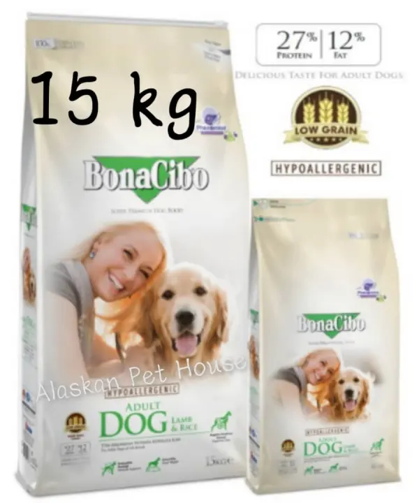 Bonacibo Adult Dog Food Lamb Rice 15kg Lazada