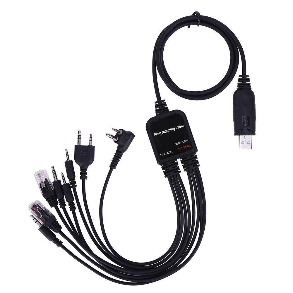 icom ic-208h programming cable