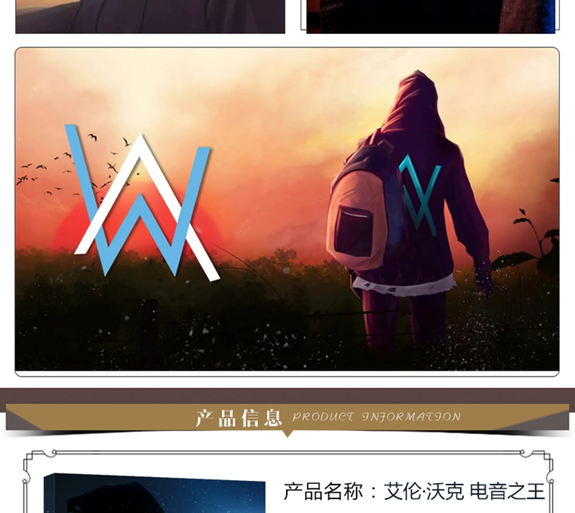 Alan Walker Different World Pop Dj Music Dance Album Cd