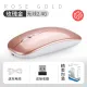 Bluetooth 5.0 With USB Wireless Mouse Gaming  Rechargeable Wired Mouse Wireless Silent Mouse Wireless. 