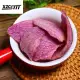 (xzcsttt) Onion chips, dehydrated vegetables, dried onion chips, 250g. 