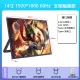 [MS]14 Inch 2K Portable Display with Touch Mobile Phone Switch Computer Game Machine External Sub-Screen Extension Sub-Screen. 