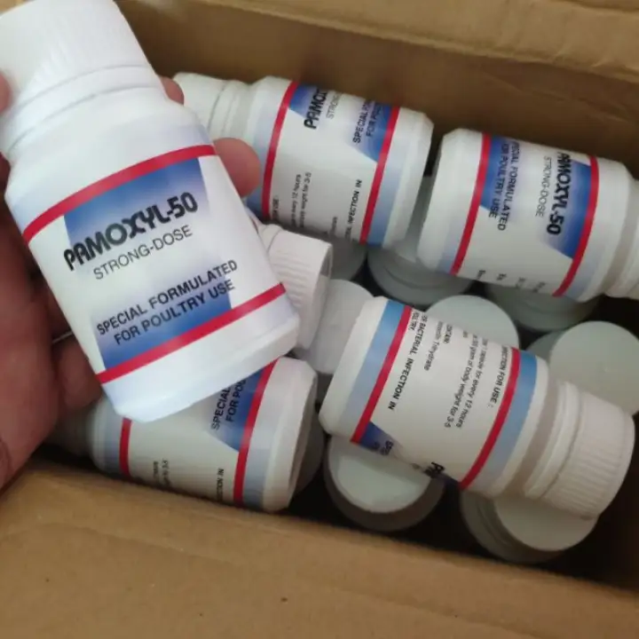 Malaysia Stock READY STOCK Pamoxyl-50 ( Ubat Ayam Burung Itik ) 50 