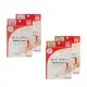 Liberta Baby Foot Easy Pack Booties (30 minutes / 60 minutes). 