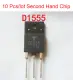 10 Pcs/lot Second Hand D1555 Transistor. 