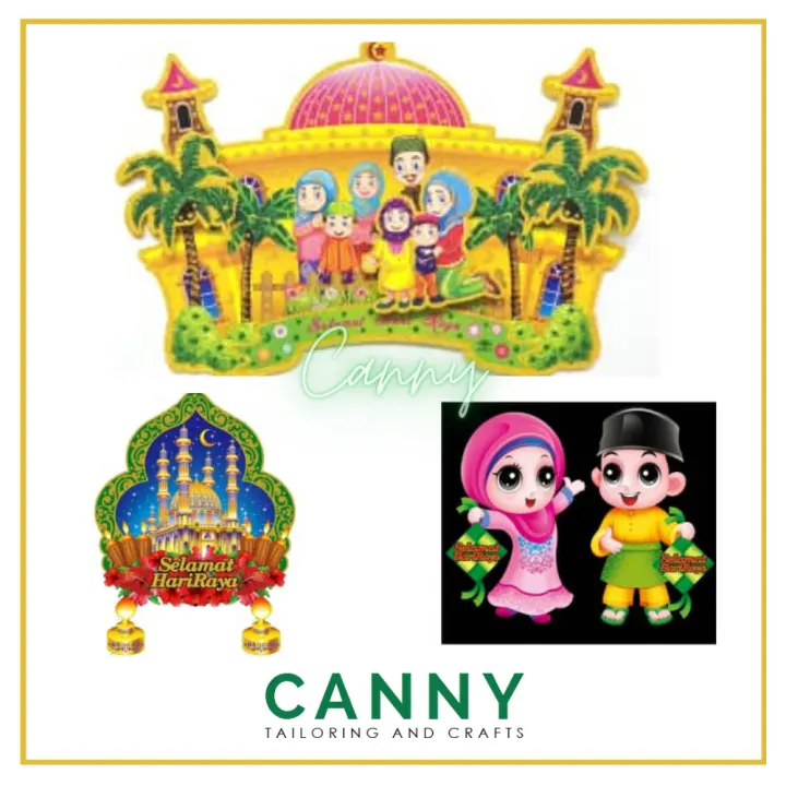 Hari Raya 2021 Kad Raya Kad Deko Hari Raya Hari Raya Decoration Card M509 Hr1231 Hr1237 Lazada