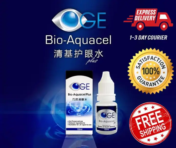 Original Bio-Aquacel Plus Eye Drop 10ml (With Original Box Packing)