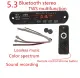 Audio DIY Recording Decoder 12V TWS BT Module 5.3 Bluetooth Decoding Board PCBA Color Screen Display Player. 