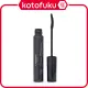 Ida Laboratories CANMAKE Off Surun Mascara - Black (7g). 