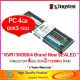 Kingston DDR3 RAM 4GB 1333MHz PC3-10600 Desktop RAM Memory. 