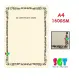 A4 Certificate Paper 160gsm - Random Design ( 1 PC ONLY ). 