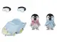 Sylvanian Families Penguin Babies Ride 'n Play DF-23. 