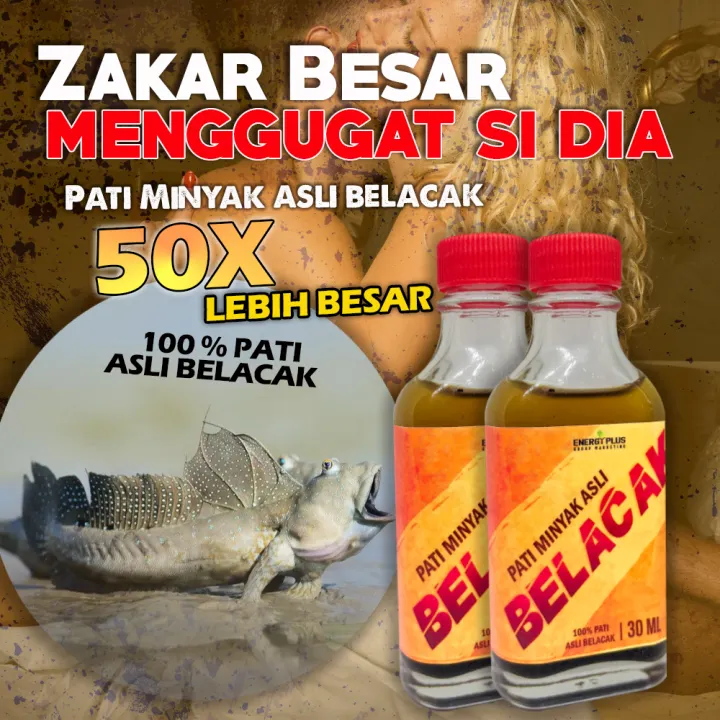 Minyak Belacak Hang Padu Minyak Urut Belacak Lintah Asli Minyak Dhab Ubat Kuat Lelaki Pati Minyak Belacak 100 Lazada