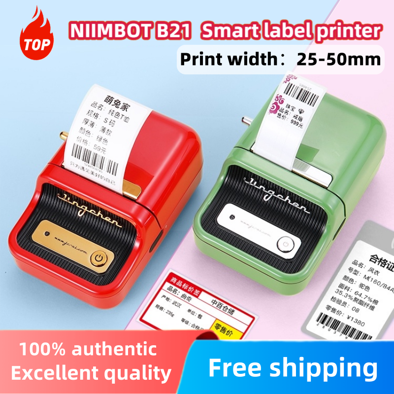 Niimbot B21 wireless thermal label printer small handheld barcode label printer for Android iOS mobile phone price sticker machine