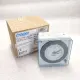 Original Hager 24 Hours Programme Timer Swiftlet Farming Agricultural Use Analog Analogue Time Switch Sirim EH711. 
