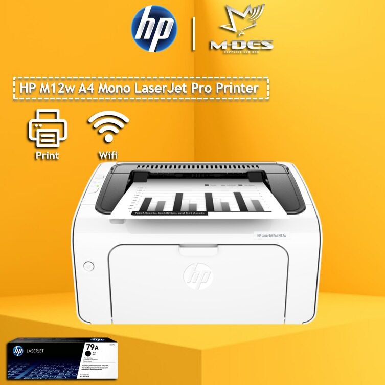 hp laser jet pro m12w printer hp laser jet pro m12w printer