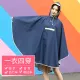 READY STOCK Korean Style Half Body Covered Raincoat. 