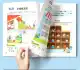 【现货】1套8本 儿童语言表达训练方案书 Children's language expression training program. 