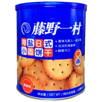 Beli Biskut Jepun Pada Harga Terendah Lazada Com My