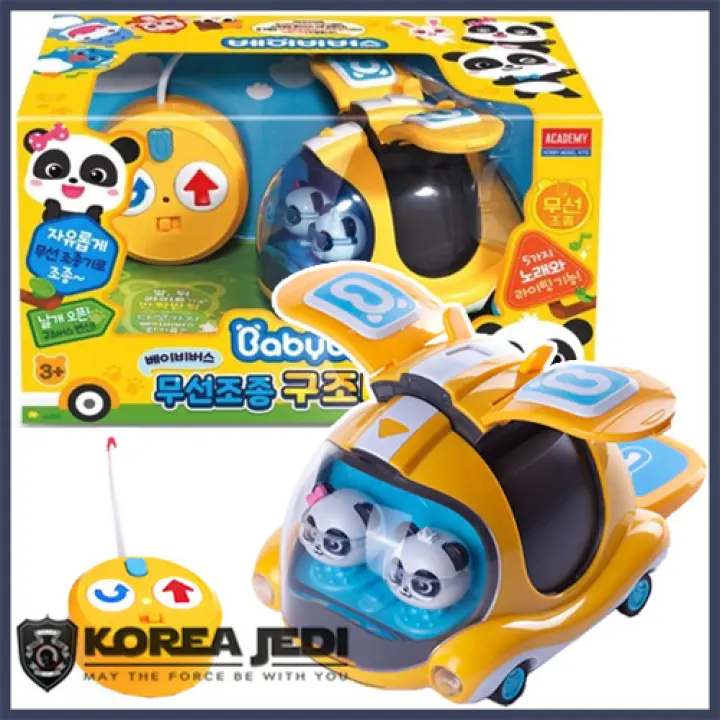 BABYBUS - Wireless Remote Control Rescue Bus Toy /Baby Bus Panda Transformation Bus Controller Melody Sound Light Vehicle Car Toys Play Set for Kids