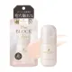 Keana Pate Shokunin Pore Breakout Blocking Base SPF50+/PA++++ (25mL). 