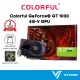 Colorful GeForce GT1030 GPU 4GB GDDR6, ATX Form Factor, 64bit, 1152Mhz Graphics Card. 