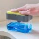 2 in 1 Premium Kitchen Manual Press Liquid Soap Pump Dispenser Washing Sponge Dish Wash. 