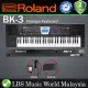 Roland BK-3 61 Keys Backing Arranger Portable Keyboard (BK3 BK 3). 